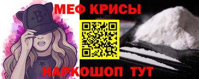 МДПВ Будённовск