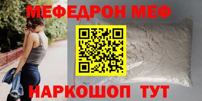 героин Бузулук