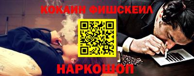 соль ск Бугуруслан