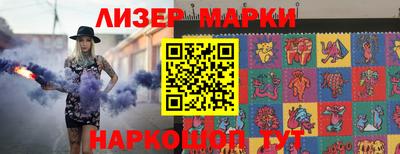 героин Бузулук