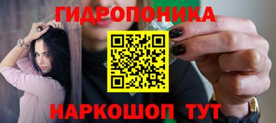 героин Бузулук