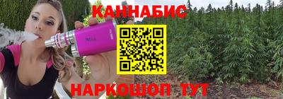 соль ск Бугуруслан