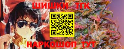 героин Бузулук