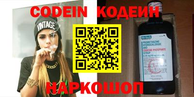 героин Бузулук