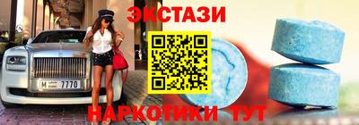 героин Бузулук