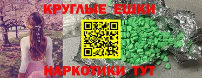 героин Бузулук