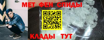 героин Бузулук