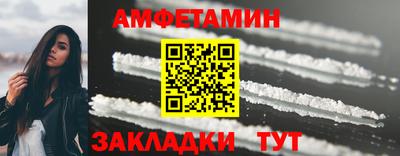героин Бузулук