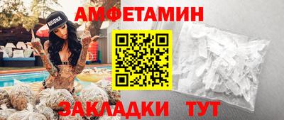 героин Бузулук