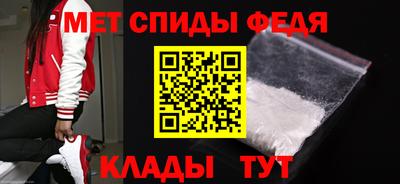 МДПВ Будённовск