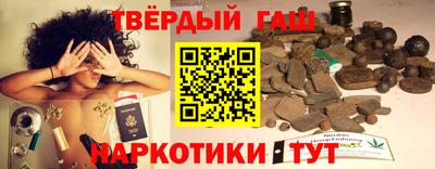 соль ск Бугуруслан