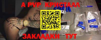 МДПВ Будённовск