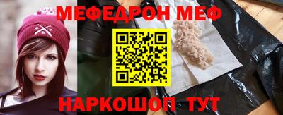 МДПВ Будённовск