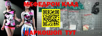 героин Бузулук