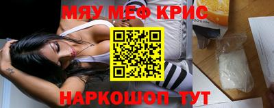 героин Бузулук
