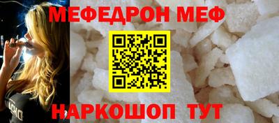 героин Бузулук